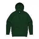 Mens Supply Hood (ASColour)
