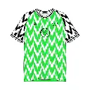 Clubhouse Original: Nigerian Soccer Jersey